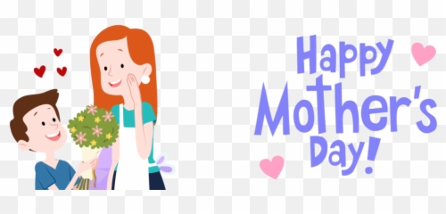 Happy Mothers Day Clipart At - Cliparts Png Emoji