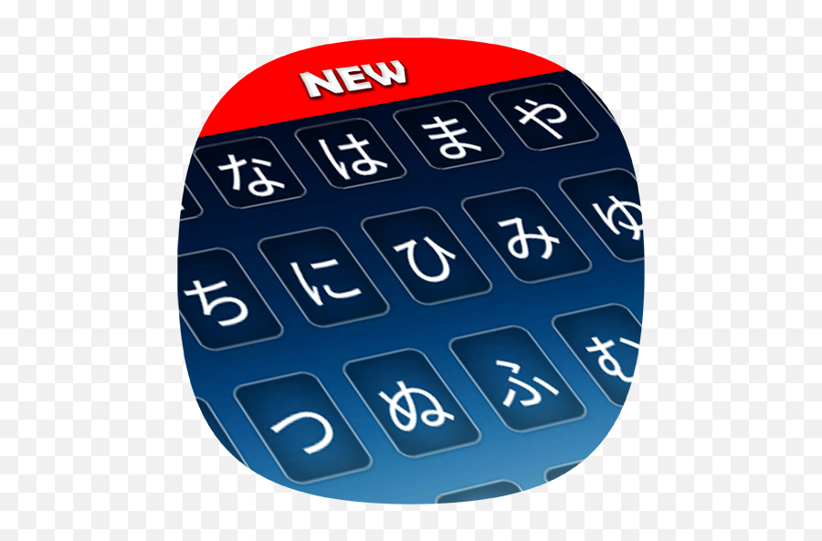 Japanese Language - Number Emoji,Emojistan