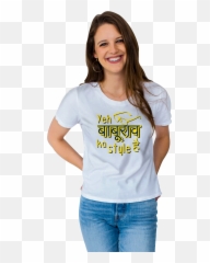 Official Licensed Emoji Printed T - Shirt For Women Heart Eyes Girl,Emoji Shirts And Pants