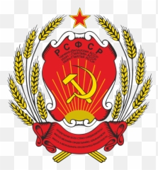 Coat Of Arms Of Chechen - Commissariat For Foreign Affairs Emoji,Emoji Level 44