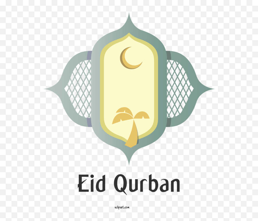Religion Logo Cartoon Design For Islam - Islam Clipart Qurbani Eid Emoji,Buddhist Symbol Emoji