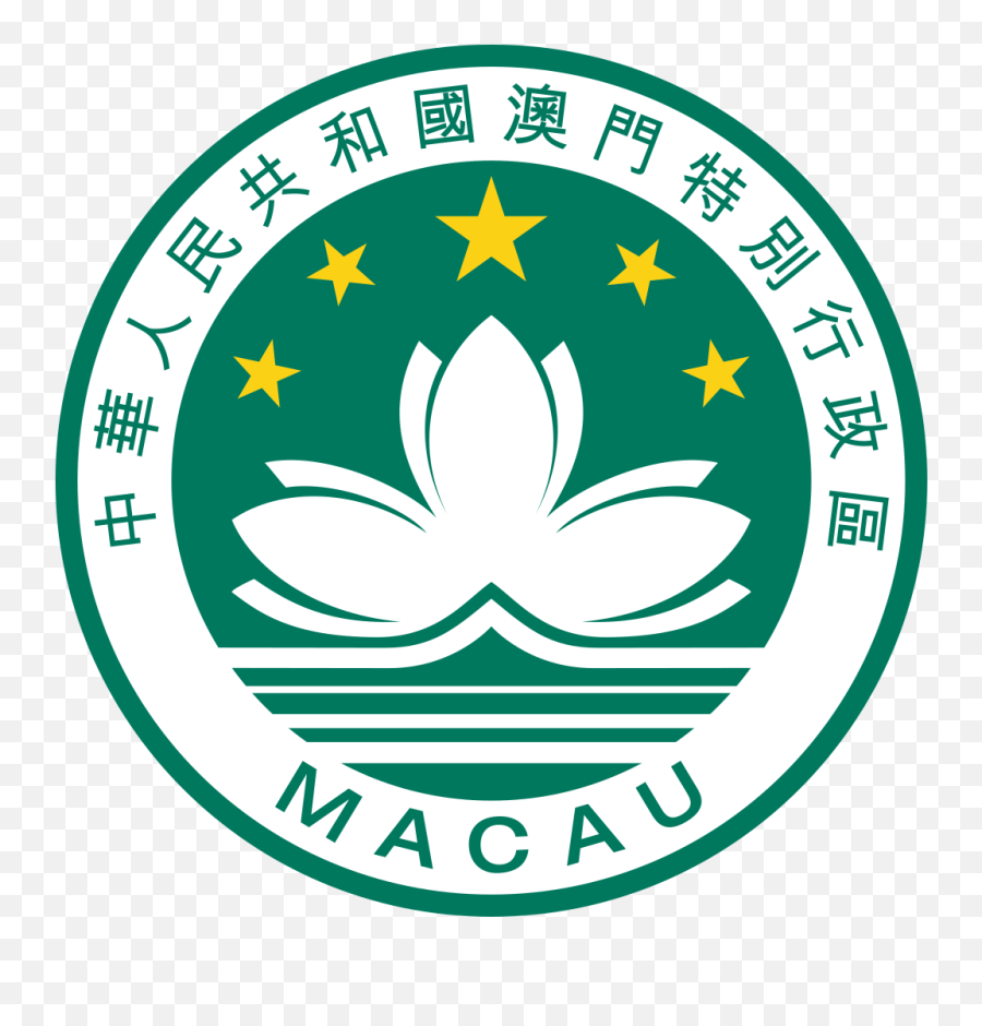Regional Emblem Of Macau Emoji,China Flag Emoji