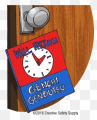 Genchi Genbutsu Creative Safety Supply Blog - Emoji