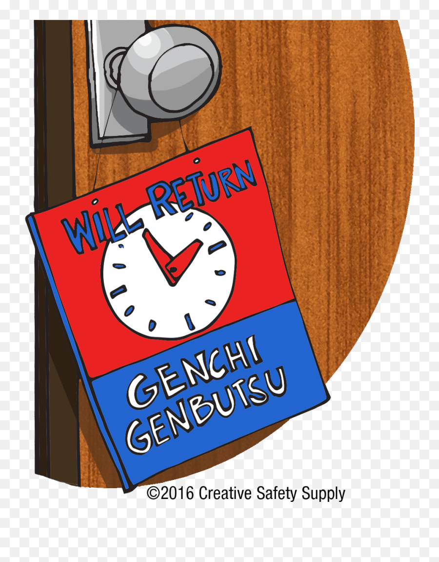 Genchi Genbutsu Creative Safety Supply Blog - Genchi Genbutsu Emoji,Wide Awake Emoji