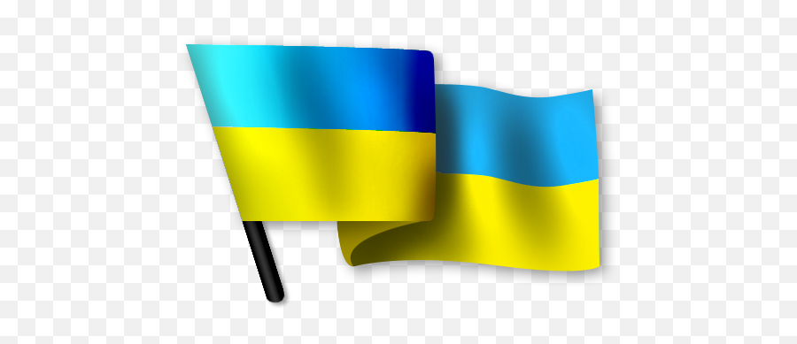 Download Ukraine Flag Png Hq Png Image - Ukraine Flag Png Gif Emoji,Ukraine Flag Emoji