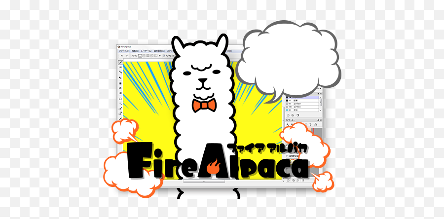 Full Version Software Crack Keygen - Firealpaca School Emoji,Alpaca Emoticon