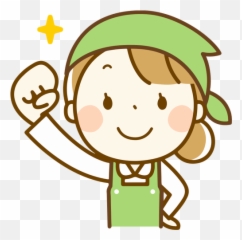 Can Do Female - Grocery Store Cliparts Emoji,Rosie The Riveter Emoji