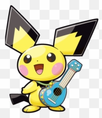 filter Pichu - Imgur Custom Filters Snapchat Emoji