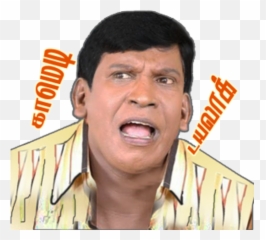 Tamil Dialogue Text Stickers U0026 Wa Status Saver Google - Actor Vadivelu Emoji,Throat Punch Emoji