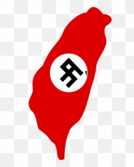 Taiwan Png Transparent - Love Emoji