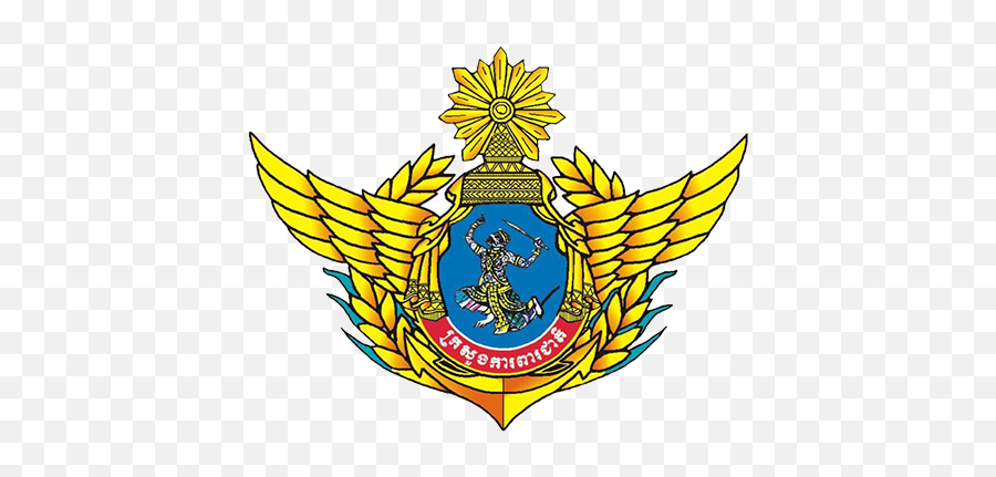 Logo Cambodia - Ministry Of Defence Cambodia Emoji,Khmer Flag Emoji