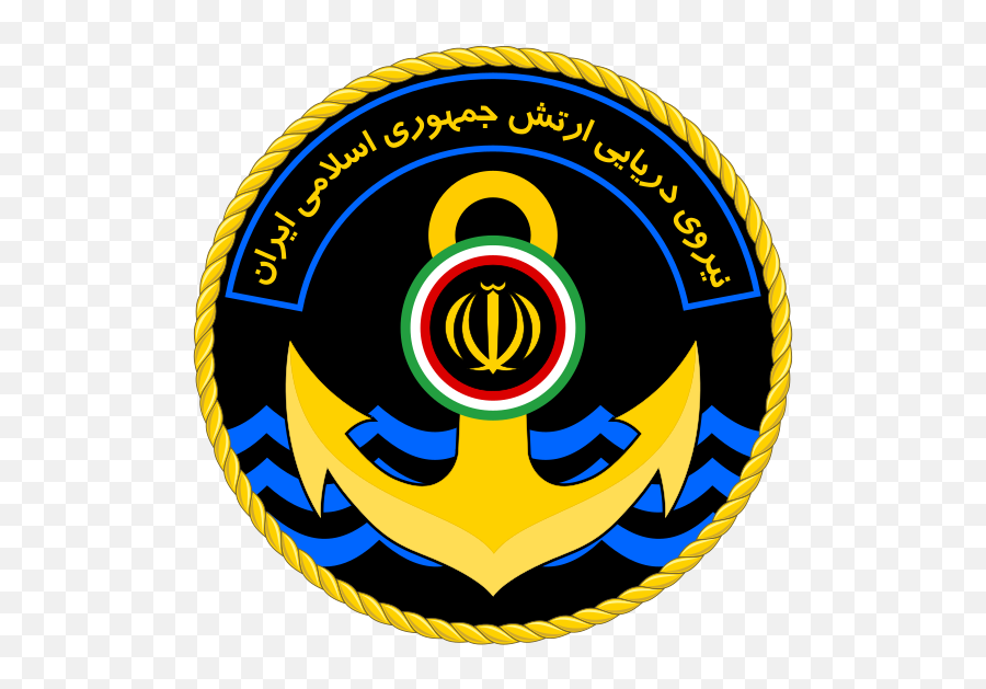Seal Of The Islamic Republic Of Iran Navy - Ground Forces Of Islamic Republic Of Iran Army Emoji,Iran Flag Emoji