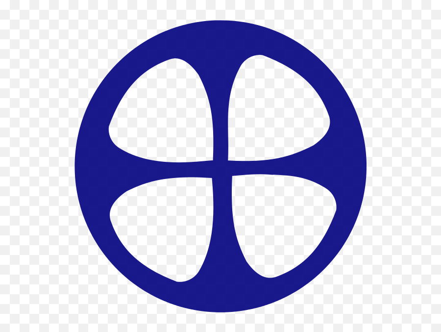 Weihekreuz - Weihekreuz Emoji,Armenian Flag Emoji