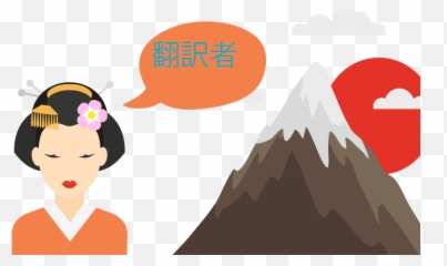 Target The Japanese Market - Illustration Emoji