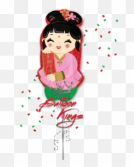 Chinese New Year Girl - Happy New Year In Girl Shape Emoji,Chinese New Year Emoji