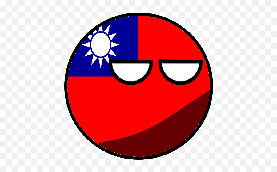 Taiwanball Countryballs Taiwan - Sun Mausoleum Emoji,Taiwan Emoji