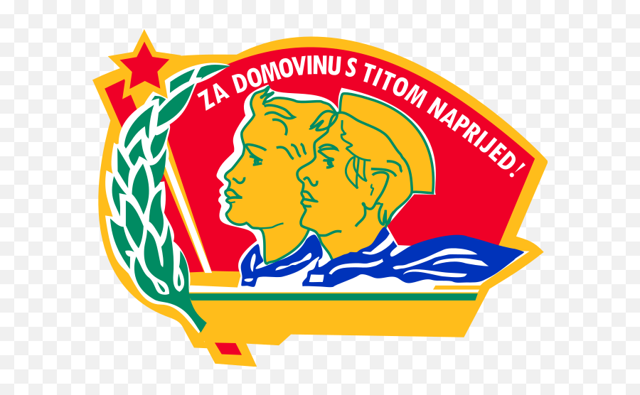 Emblem Of Union Of Pioneers Of Yugoslavia - Savez Pionira Jugoslavije Emoji,Croatia Flag Emoji