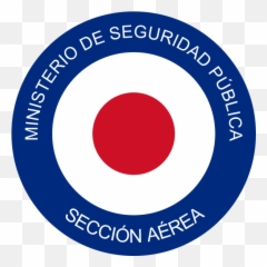 Air Section Of The Costa Rica Ministry - Institute Of Advanced Legal Studies Emoji,Costa Rica Emoji
