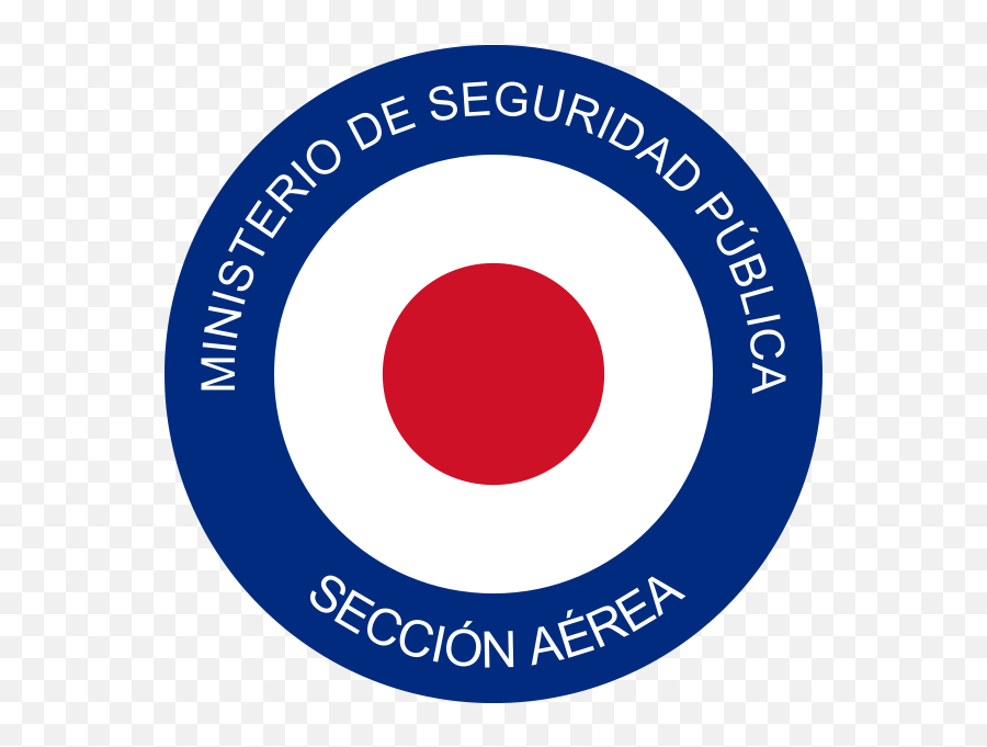 Air Section Of The Costa Rica Ministry - Institute Of Advanced Legal Studies Emoji,Costa Rica Emoji