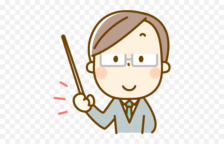 Male Instructor Image - Male Instructor Clipart Emoji,Guy Fawkes Emoji