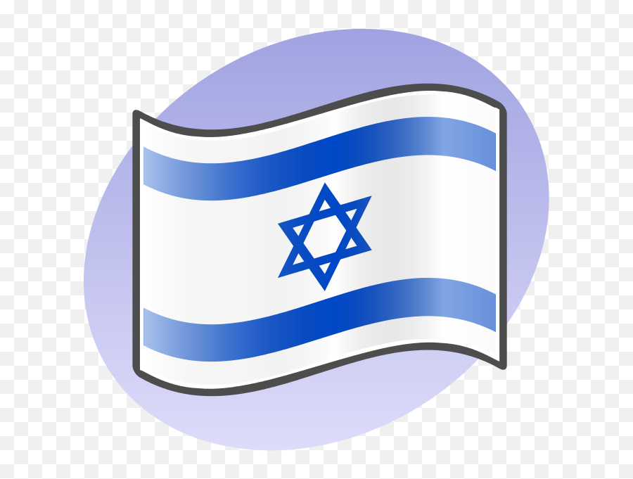 Jerusalem Flag Emoji Iphone - White Israel Flag Icon Transparent,Israel Flag Emoji