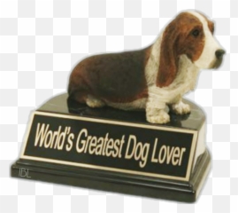 Beagle Dog Trophy Sctrophy - Basset Hound Emoji,Beagle Emoji