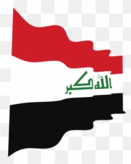 Iraq Flag Icon Png - Emoji