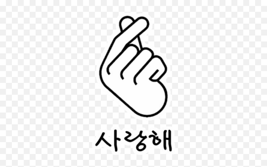 Fingers Clipart Sticker Fingers Sticker Transparent Free - Sign Language Emoji,Finger Heart Emoji
