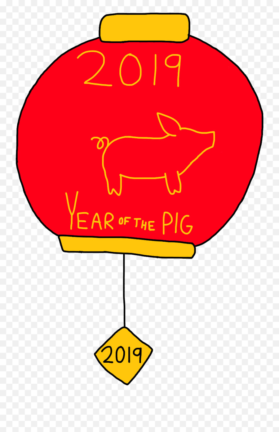Happy Chinese New Year Of The Pig - Clip Art Emoji,Chinese New Year Emoji