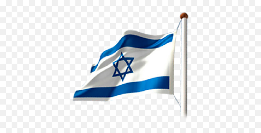 Israel Flag Ic Emoji,Israel Flag Emoji