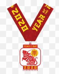 Chinese New Year 2020 Events - Chinese New Year 2020 Clipart Emoji,Chinese New Year Emoji