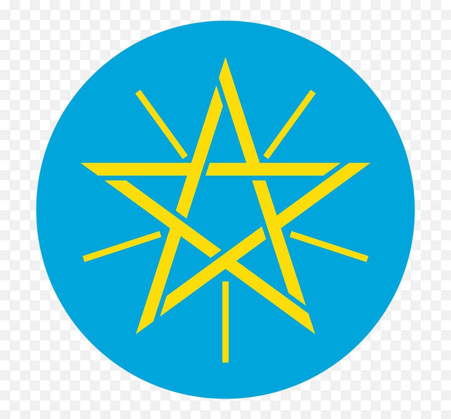 Emblem Of Ethiopia - Ethiopia Coat Of Arms Emoji,Somalia Flag Emoji
