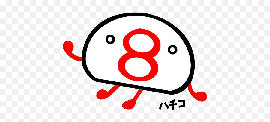 Gtsport - 8 Emoji,Kawhi Leonard Emoji