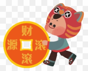 Chinese New Year Emoji - Cartoon,Chinese New Year Emoji
