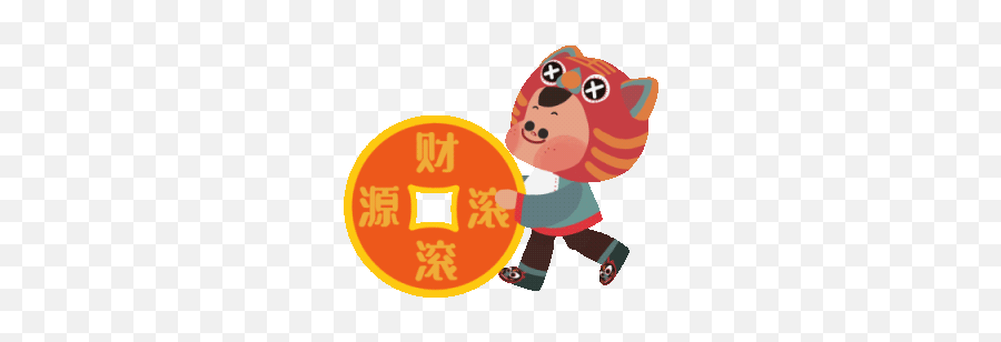 Chinese New Year Emoji - Cartoon,Chinese New Year Emoji