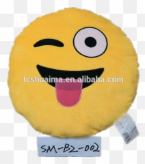 Cheap Fashion Cute Cushion Suppliers - Stuffed Toy Emoji