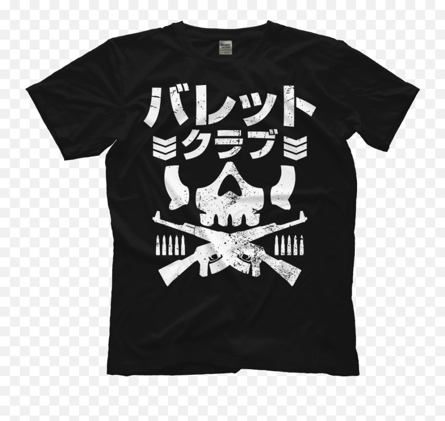 Download Bullet Club Japanese Shirt Hd - Bullet Club Katakana Emoji,Bullet Club Emoji