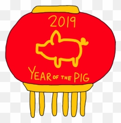 Happy Chinese New Year Of The Pig - Clip Art Emoji,Chinese New Year Emoji