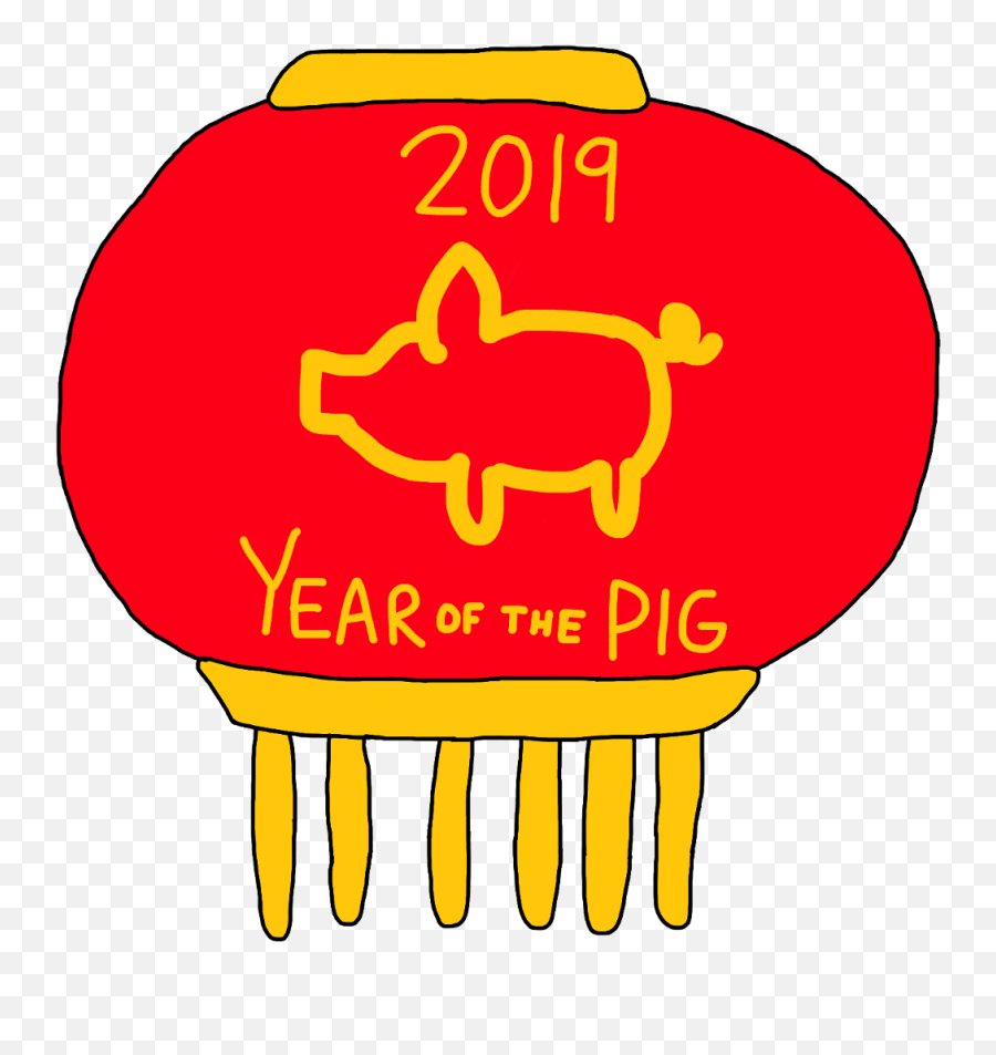 Happy Chinese New Year Of The Pig - Clip Art Emoji,Chinese New Year Emoji