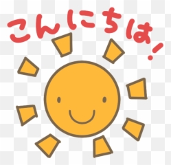 The Japanese Language Learning - Konnitiwa Emoji