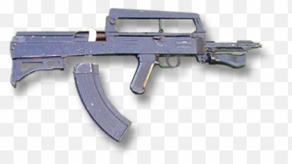 China 86s Nobg - Assault Rifle Emoji