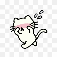 Cute Cat Crying Png Emoji