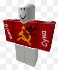 Russia V2 - Roblox Brown Suit Emoji,Russia Emoji