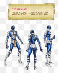 Stand - Sticky Fingers Jojo Anime Emoji