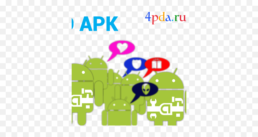 Club Mod Apk - Wwwsavagemessiahzinecom Android Fastboot Logo Png Emoji,Ios 9.0.1 Emojis