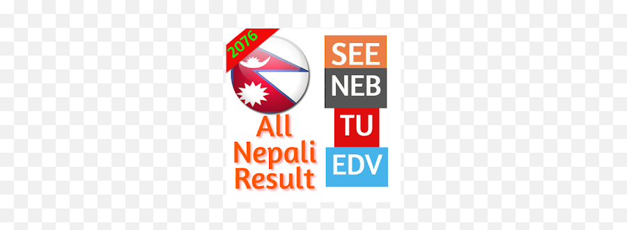 All Nepali Result 2076 - Nepal Flag Emoji,Nepal Emoji
