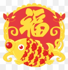Chinese New Year - Chinese New Year Bag Emoji,Chinese New Year Emoji