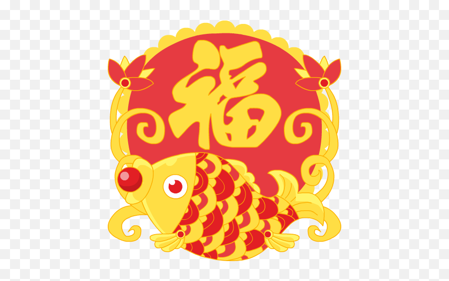 Chinese New Year - Chinese New Year Bag Emoji,Chinese New Year Emoji