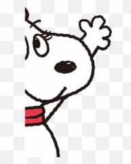 Pin De Bella Boo En Animated Gifs - Snoopy Happy Holiday Emoji