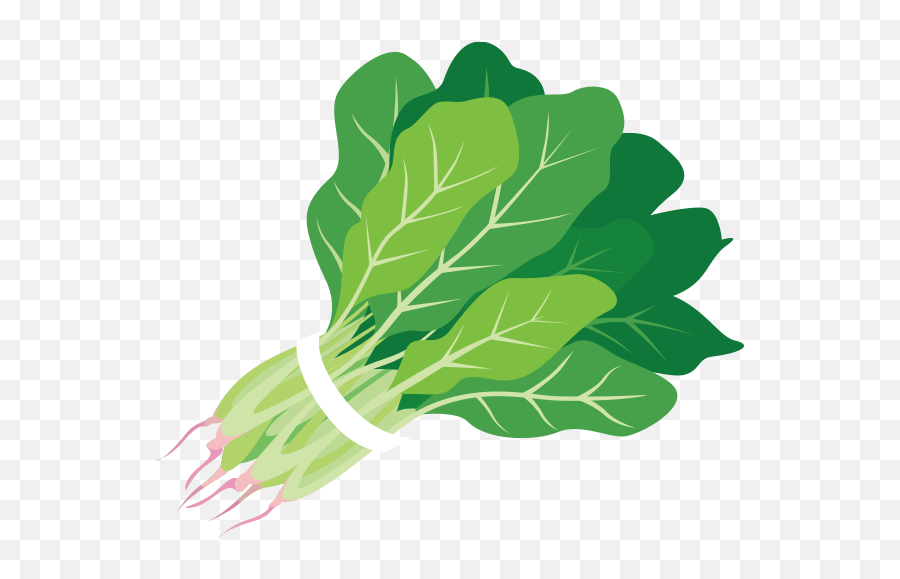 Spinach Clipart Clipartxtras Png - Spinach Clipart Emoji,Kale Emoji